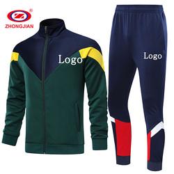 Custom Tracksuit