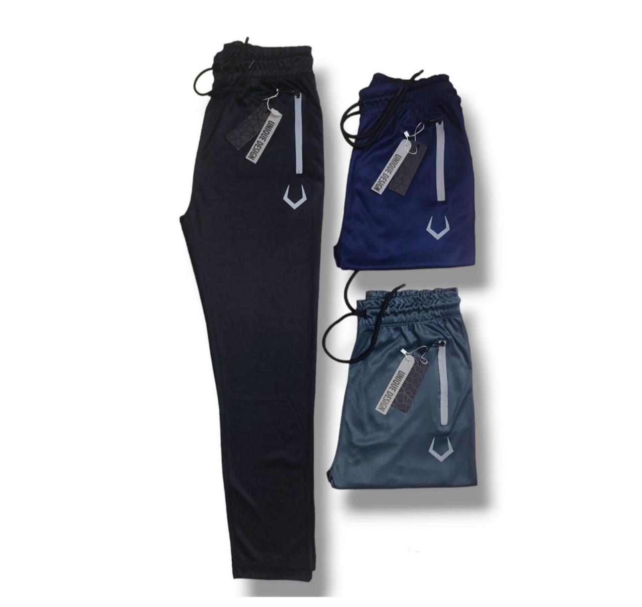 Athletic Track Pants
